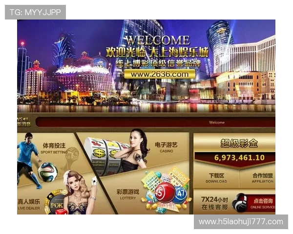 老虎机真人版会员注册不了可能的原因及解决方法详解